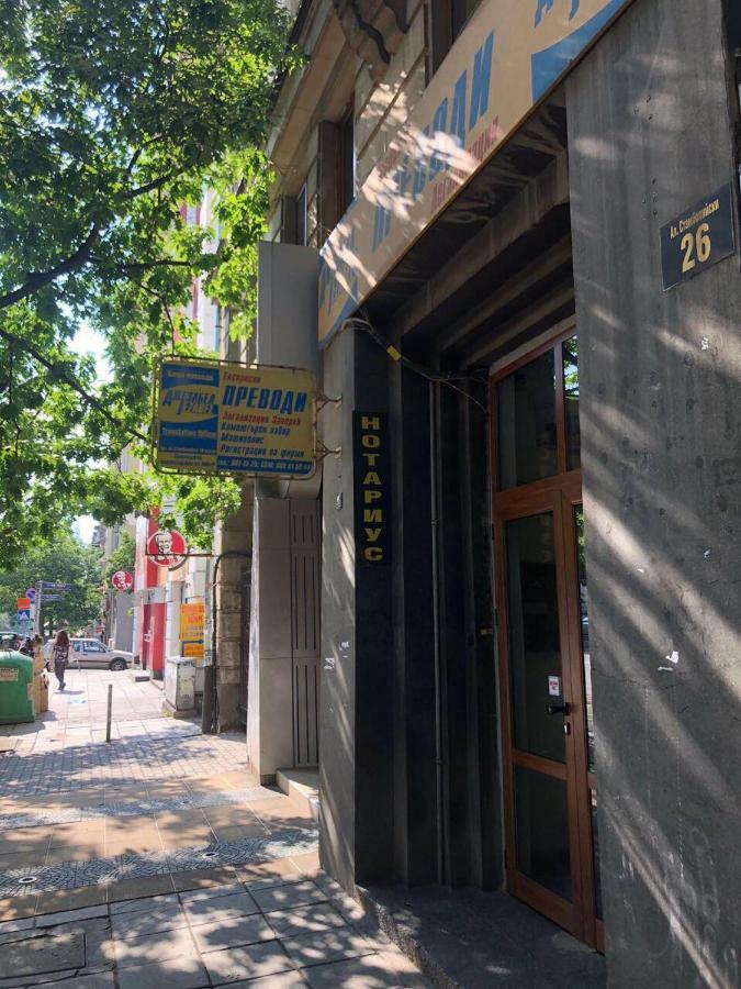 Stambolijski 26 * Sofia